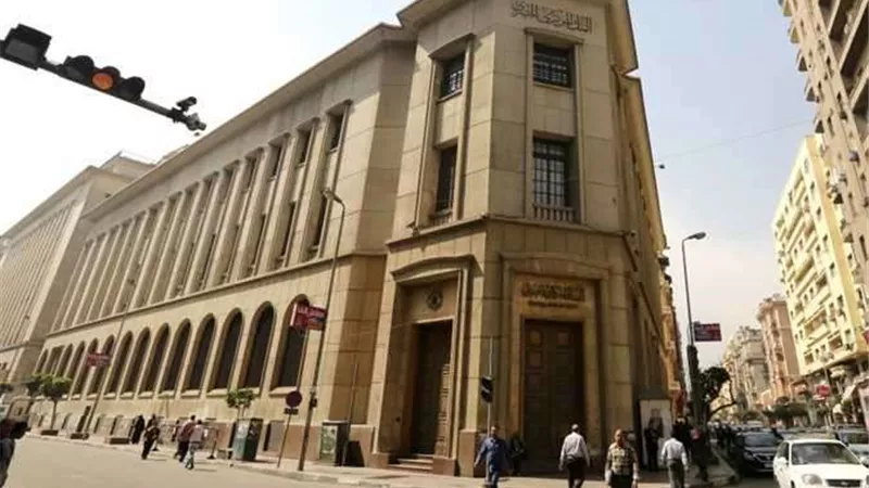 ماذا ينتظر أسعار الذهب بعد قرار المركزي الفترة المقبلة