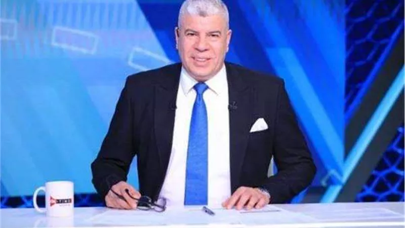 شوبير : 