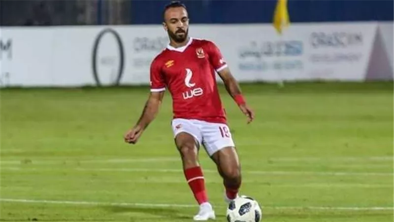 رسالة 