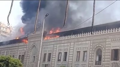 بيان عاجل من النيابة العامة بشأن حريق وزارة الأوقاف