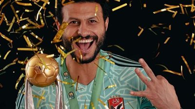 بتصويت الجماهير.. «الشناوي» أفضل حارس مرمى في الدوري المصري