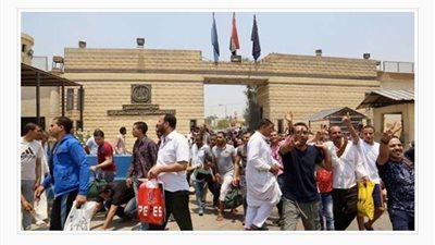كتلة الحوار الوطني تثمن قرار إخلاء سبيل 33 من المحبوسين احتياطيا