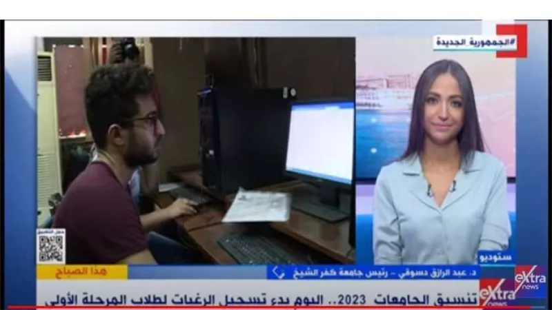رئيس جامعة كفر الشيخ: المعامل على أتم الاستعداد لاستقبال طلاب تنسيق المرحلة الأولى