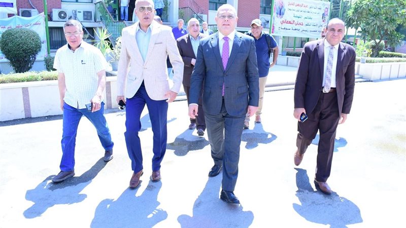 جامعة سوهاج