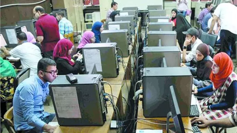 تنسيق الجامعات 2023.. طب المنصورة والمنوفية الأعلى بين الكليات