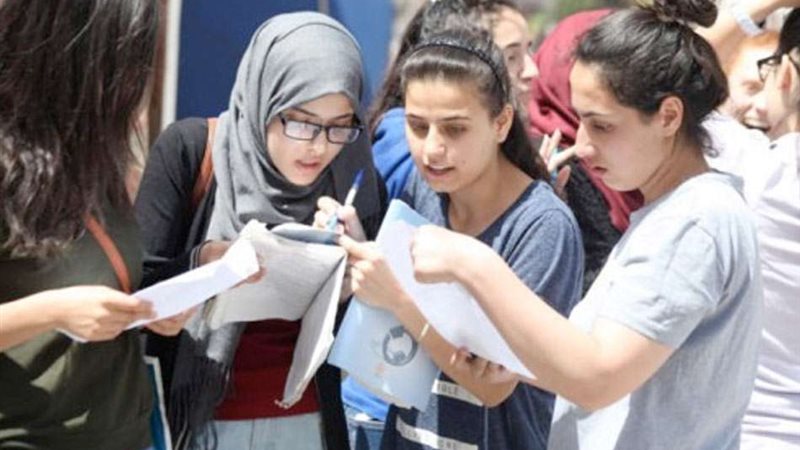 طلاب الثانوية العامة