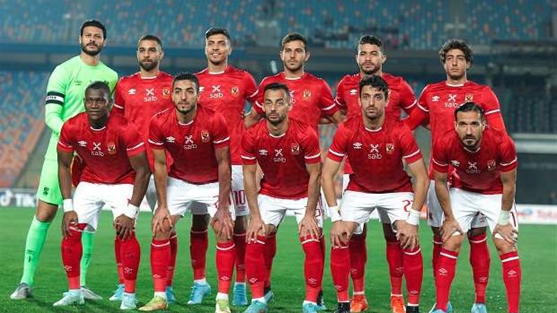 النادي الاهلي