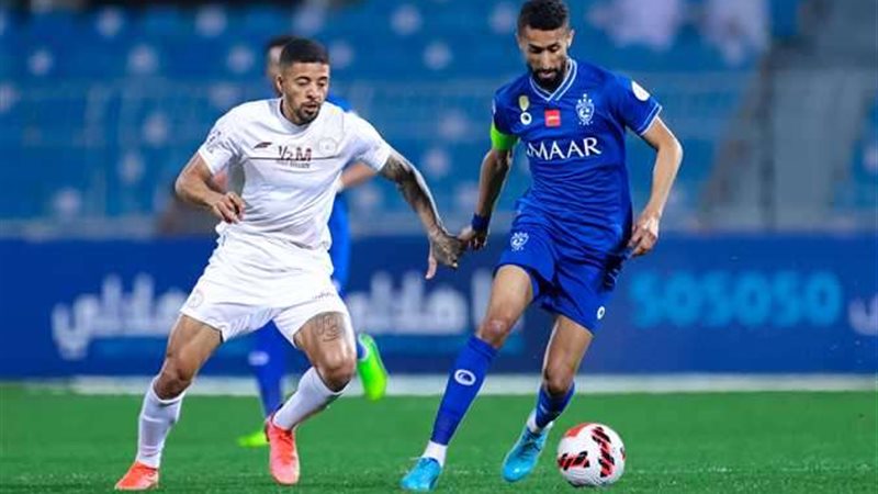 الهلال والشباب