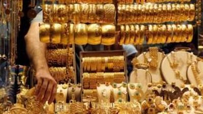 في منتصف تعاملات اليوم تعرف على أسعار الذهب