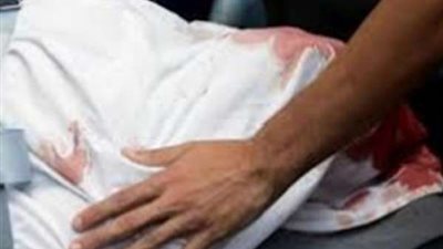 وفاة طفل 8 سنوات بطلقة طائشة أثناء مشاهدته لمشاجرة بالمطرية