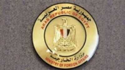 مصر تعرب عن تعازيها في ضحايا حادث إسرائيل اليوم