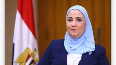التضامن: تعديلات جديدة على شروط الحصول على الدعم النقدي تكافل