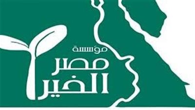 خدمات لـ 14مليون مستفيد.. خبراء يشيدون بخطوات 