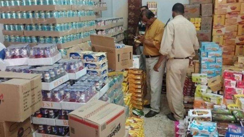 الرقابة التموينية