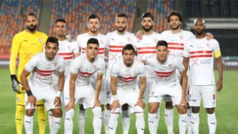 عودة عواد.. كارتيرون يعلن قائمة الزمالك لمواجهة بيراميدز