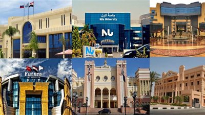 مؤشرات القبول في الجامعات الخاصة 2023