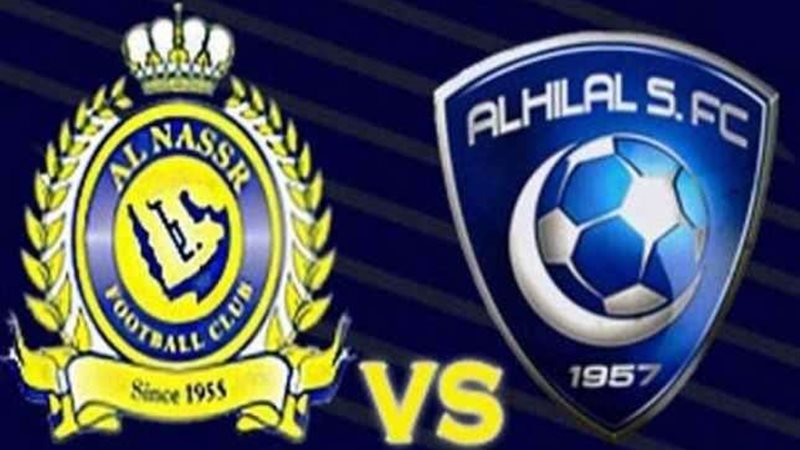 الهلال ضد النصر