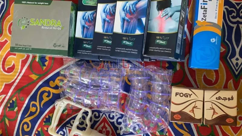 تشميع عيادة يديرها شخص منتحلاً صفة 