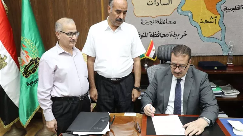 محافظ المنوفية يقرر النزول بدرجات القبول بالثانوىة العامة.. تفاصيل