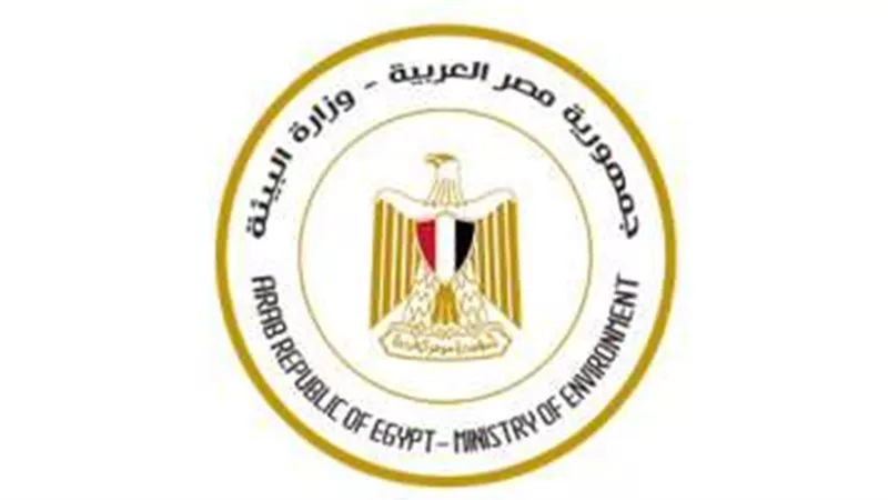 البيئة تخطط لمواجهة أزمة نوبات تلوث الهواء لعام 2023