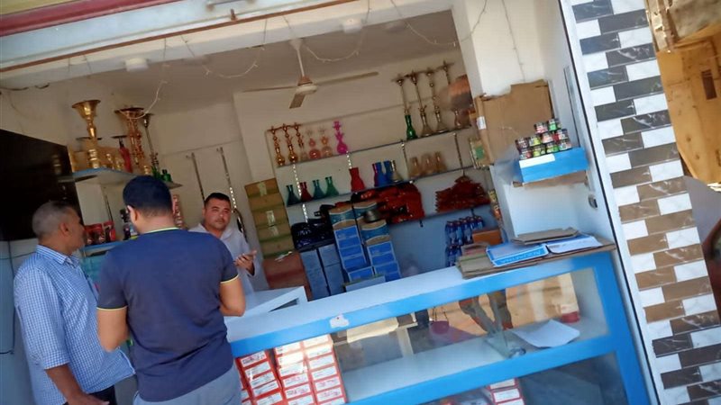 الرقابة التموينية
