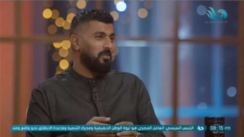 مخرج 