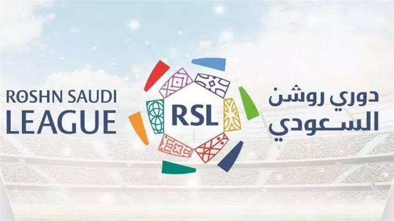 البث المباشر لمباراة الأهلي السعودي والحزم في دوري روشن السعودي