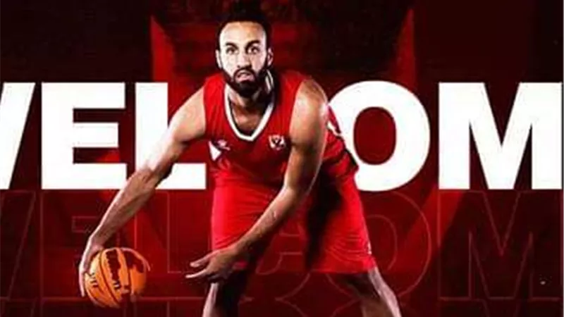 الأهلي يعلن التعاقد مع مصطفى كيجو