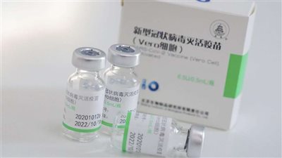 ردود أفعال الدول العربية بعد اعتماد لقاح سينوفارم الصيني