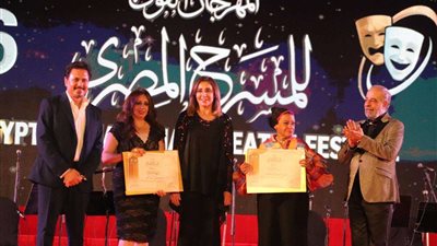 روح الشرق تعزف أشهر اغاني المسرحيات المصرية في ختام المسرح المصري