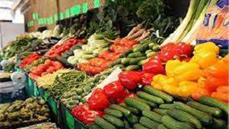 اسعار الخضروات والفواكه