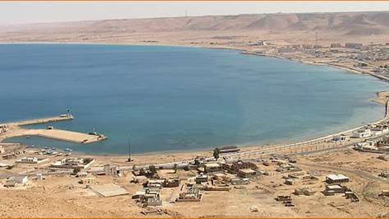  مدينة السلوم 