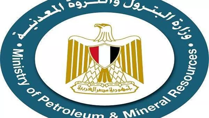 انعقاد مؤتمر EGYPS 2021 فى فبراير 2022
