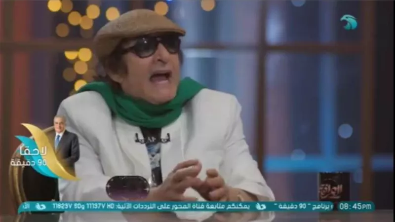 محي إسماعيل: 