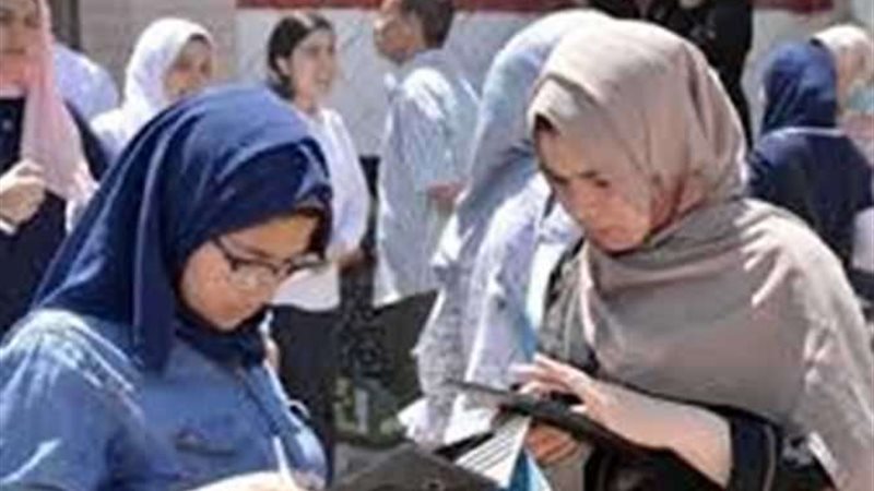 نتيجة تظلمات الثانوية