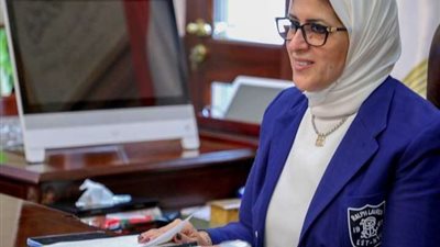 الصحة: وضع حزمة من الامتيازات للأطباء في برنامج الزمالة