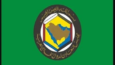 بيان من مجلس التعاون الخليجي بشأن الأوضاع في فلسطين