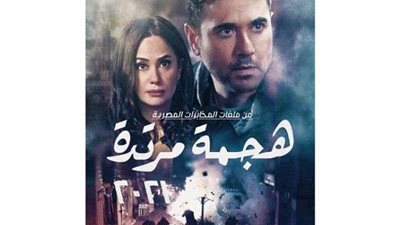 أحمد عز: 