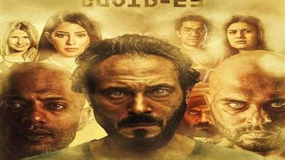 مسلسل كوفيد 25 الحلقة 15 كاملة.. 