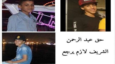 مصرع شاب في تصادم سيارة نصف نقل  و