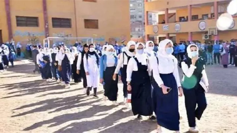 موعد بدء العام الدراسي الجديد 2023 / 2024