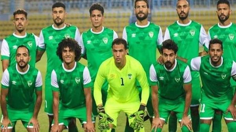 إيسترن كومباني 