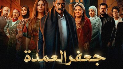 حقيقة خروج 