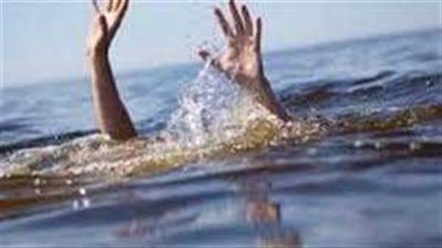 مصرع شخص غرقًا بمياه حوض ري أرض زراعية بالعاشر من رمضان