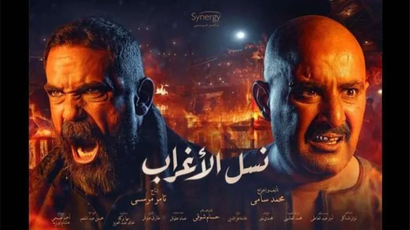 طارق الشناوي: محمد سامي أخطا باختيار مي عمر في نسل الأغراب