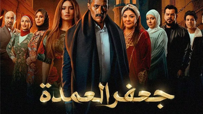 حقيقة خروج 