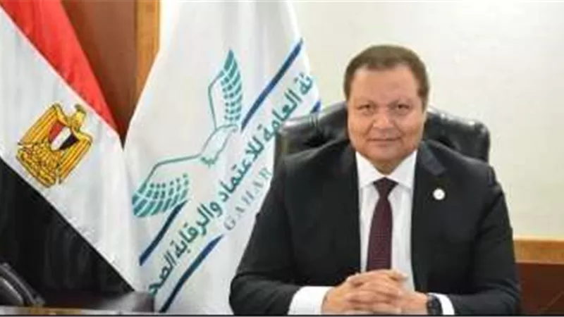 الرقابة الصحية: تعزيز الرقابة على استخدام المضادات الحيوية