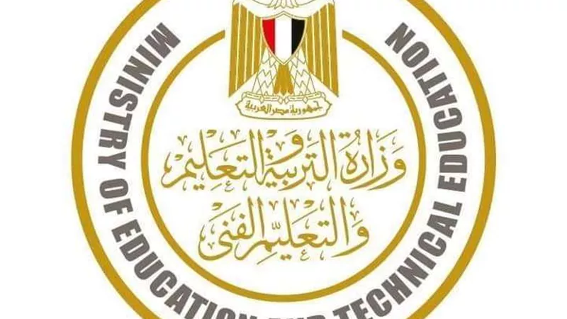 موعد امتحانات الشهادة الاعدادية  2021 الترم الثاني