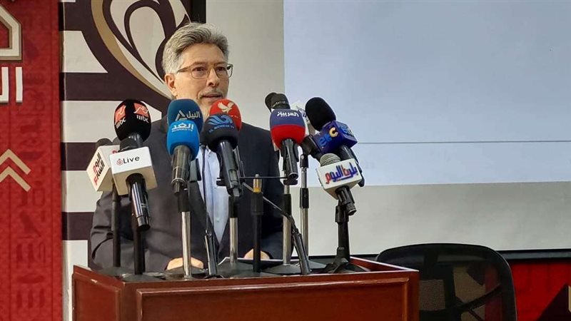 مؤتمر بيريرا رئيس