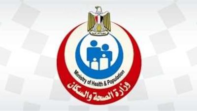 وزارة الصحة: 4 إرشادات لتقليل تسوس الأسنان